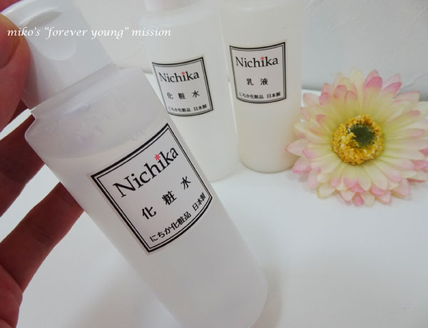 口コミ レビュー 肌が弾むプロテオグリカン配合 にちか化粧水