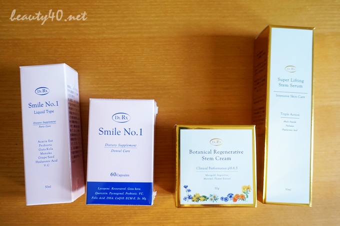 口コミ・レビュー】ヒト幹細胞コスメ・Dr.Rx『美容液/美容クリーム  